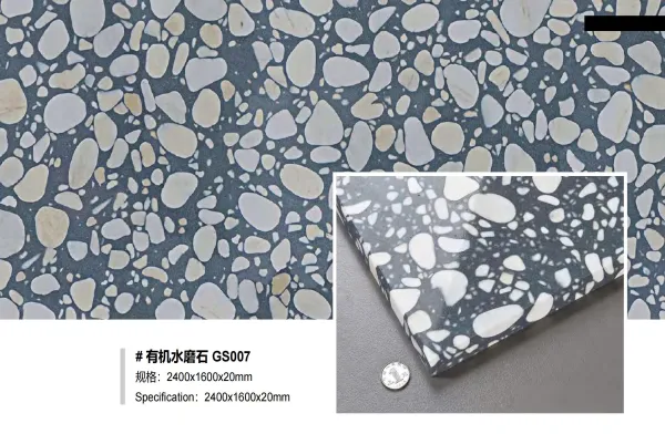 Reclaimed Terrazzo GS007