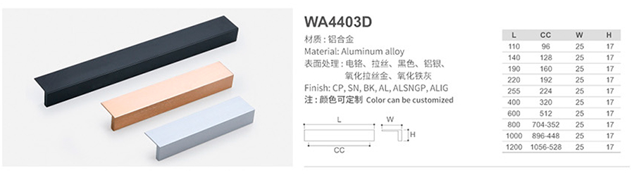 WA4403D-1.jpg