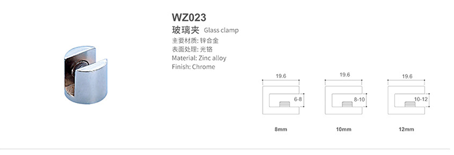 WZ023-1.jpg