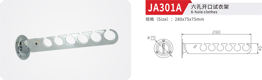 JA301A-1.jpg