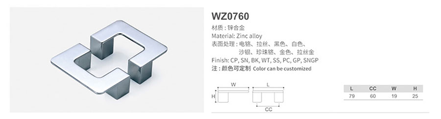 WZ0760-1.jpg