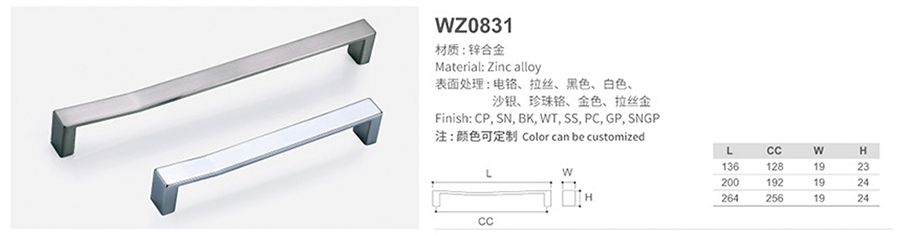 WZ0831-1.jpg