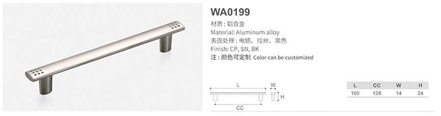 WA0199-1.jpg