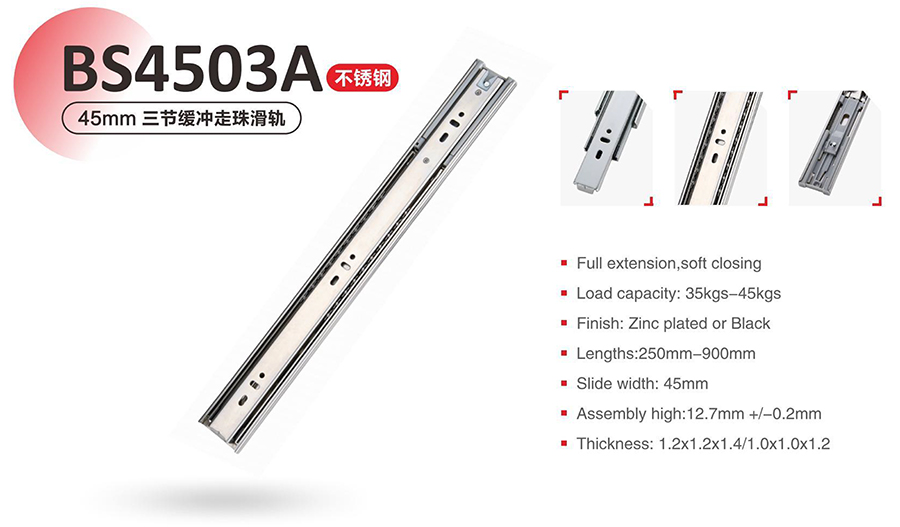Stainless Steel Table Rail Series