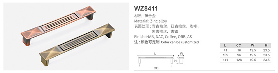 WZ8411-1.jpg