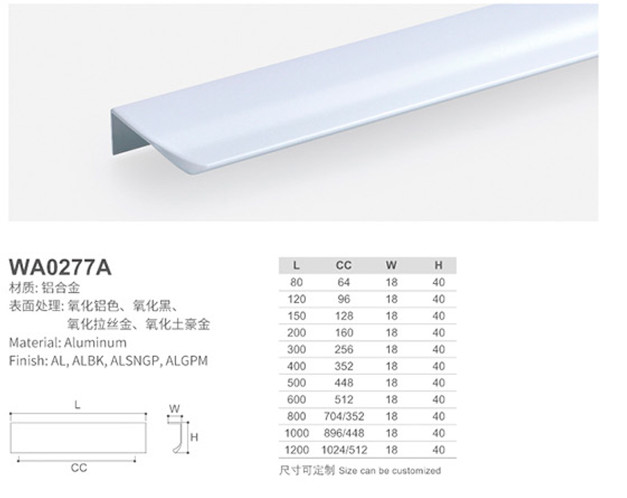 WA0277A-1.jpg