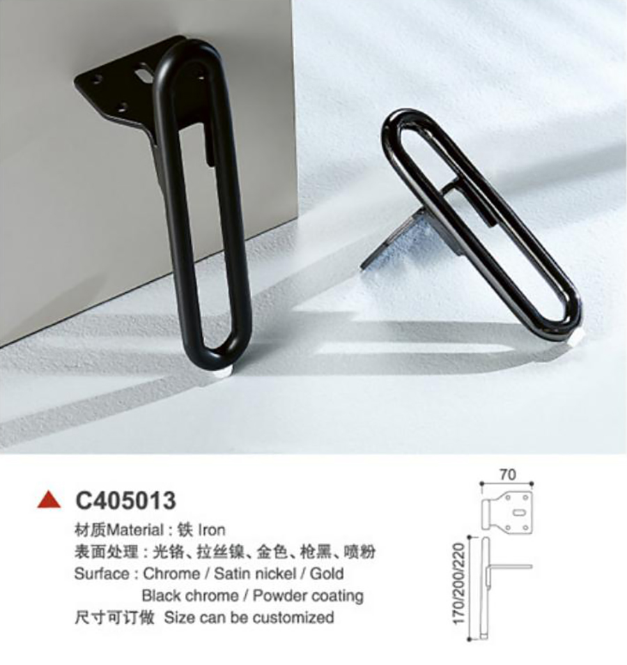 C405013-1.jpg