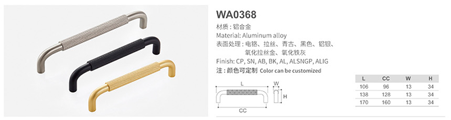 WA0368-1.jpg