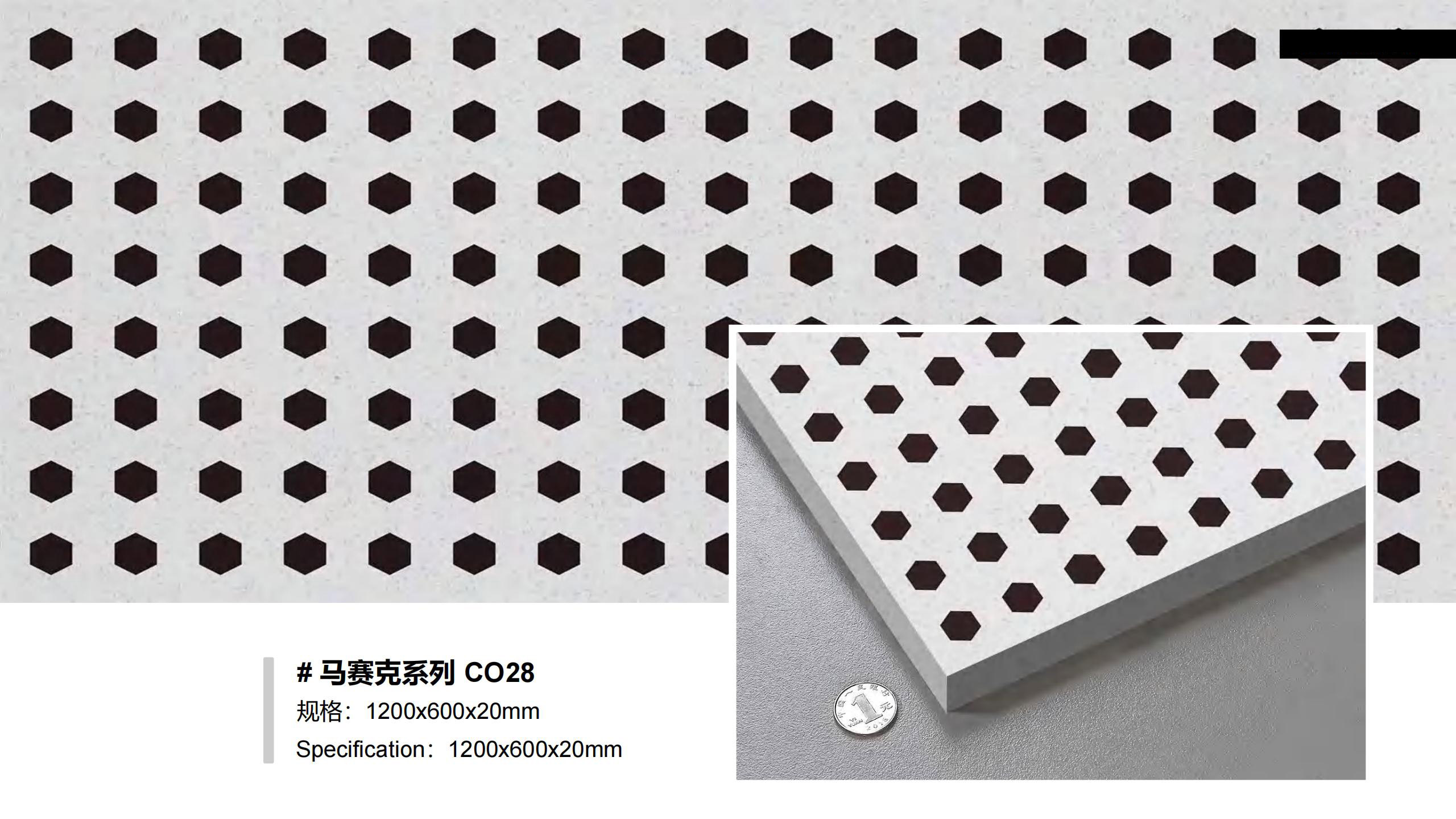 Mosaic Series  CO28