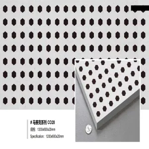 Mosaic Series  CO28