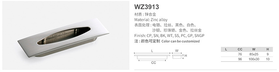 WZ3913-1.jpg