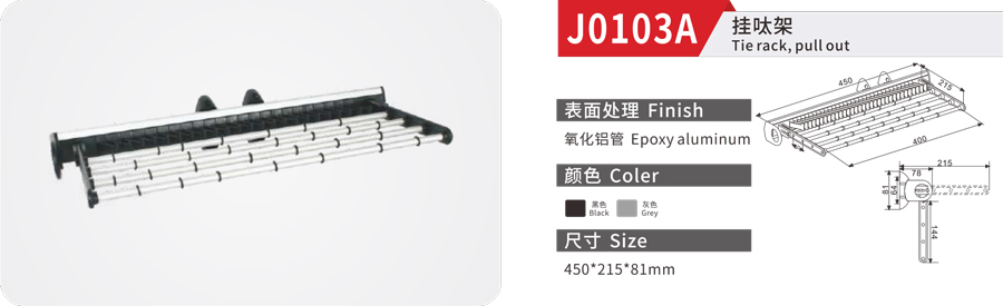 J0103A-1.jpg
