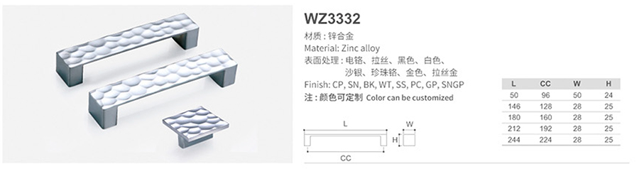 WZ3332-1.jpg