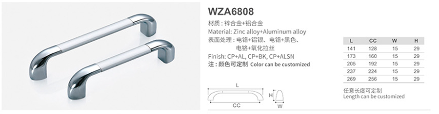 WZA6808-1.jpg