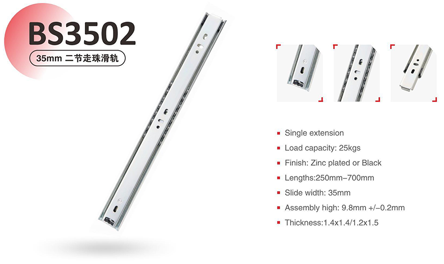 Table Rail BS3502