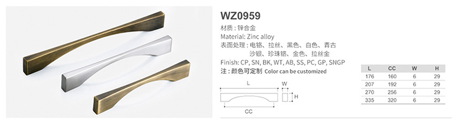 WZ0959-1.jpg