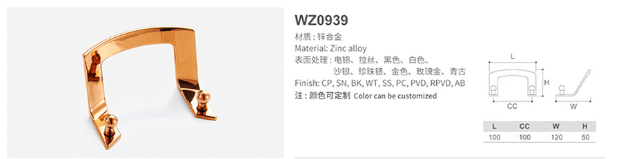WZ0939-1.jpg