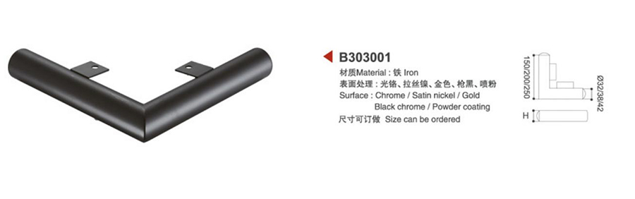 B303001-1.jpg