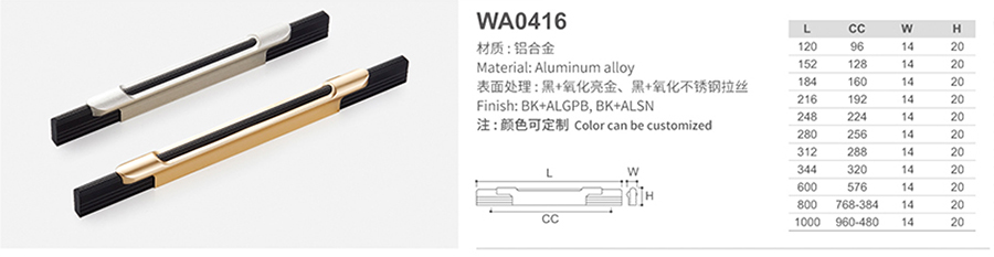 WA0416-1.jpg