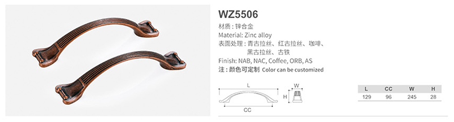 WZ5506-1.jpg