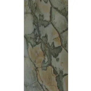 Marble
