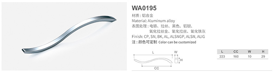 WA0195-1.jpg