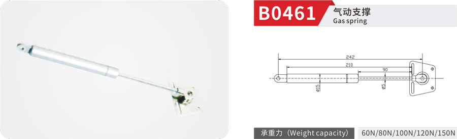 B0461-1.jpg