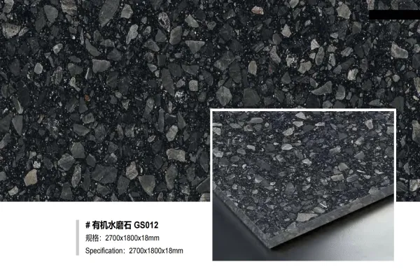 Reclaimed Terrazzo GS012