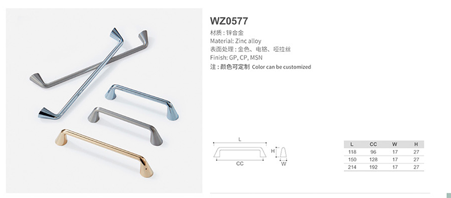 WZ0577-1.jpg