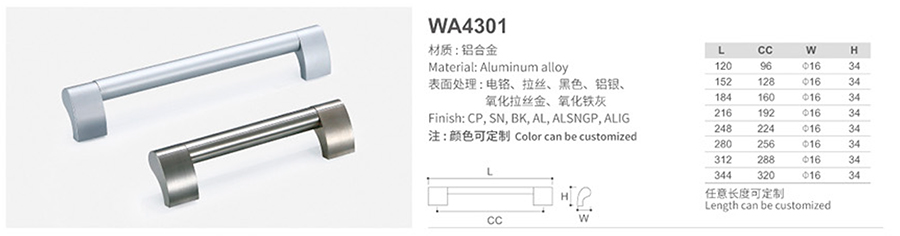 WA4301-1.jpg