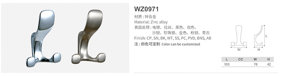 WZ0971-1.jpg