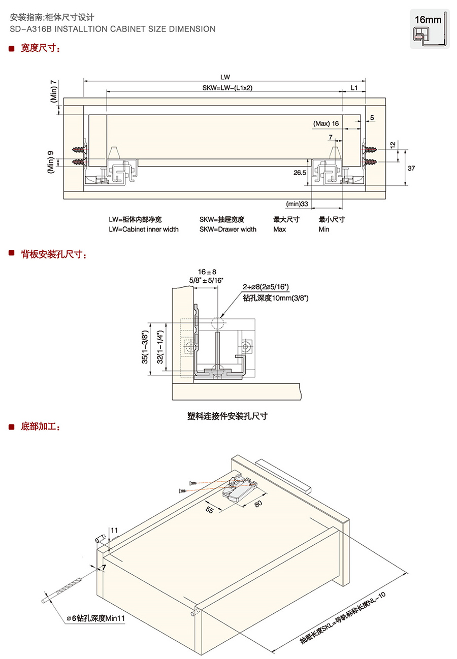 2024盛迪金属-26-1.jpg