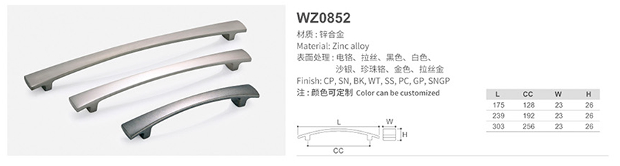 WZ0852-1.jpg