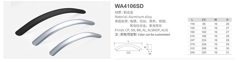 WA4106SD-1.jpg