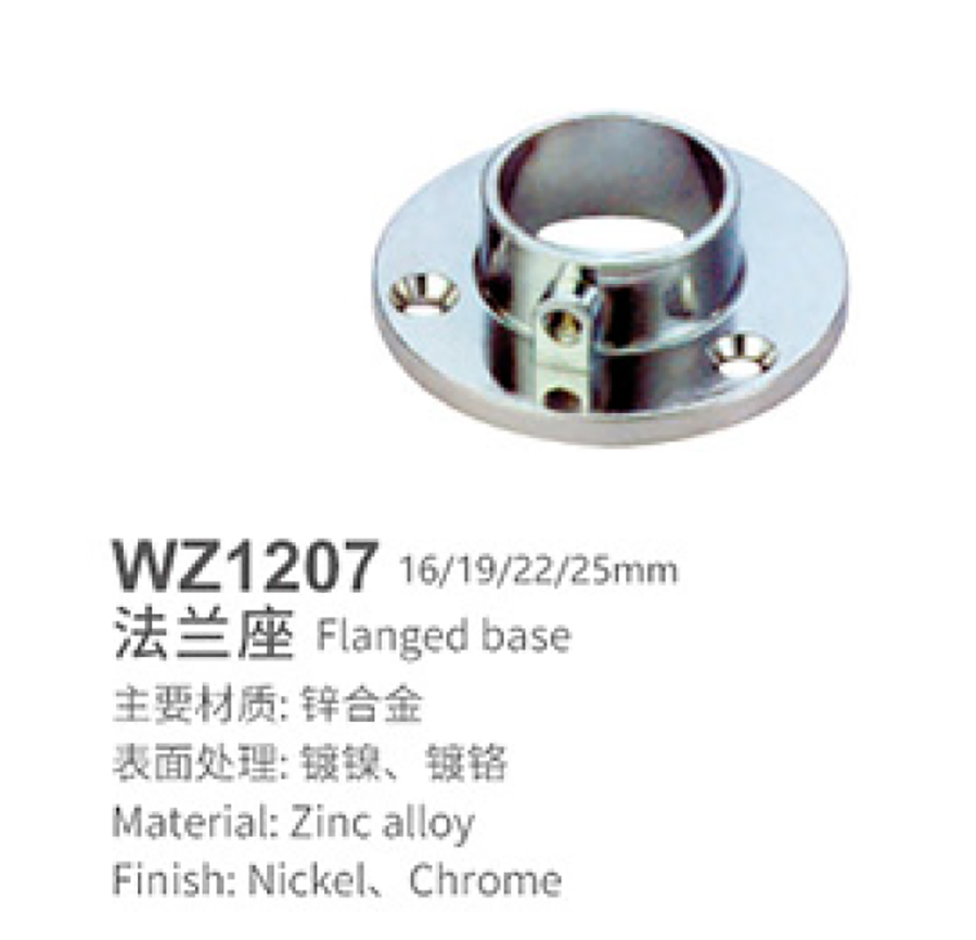 WZ1207-1.jpg