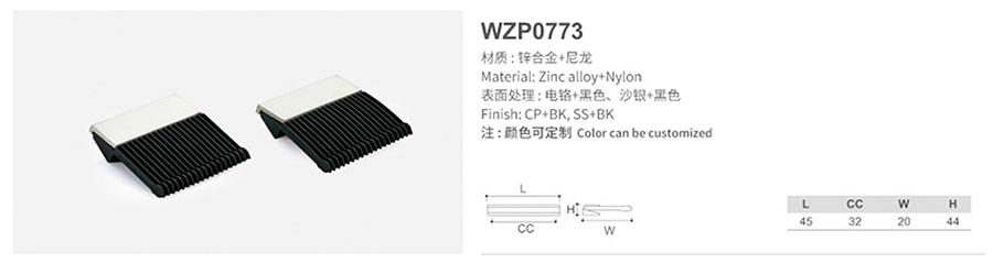 WZP0773-1.jpg