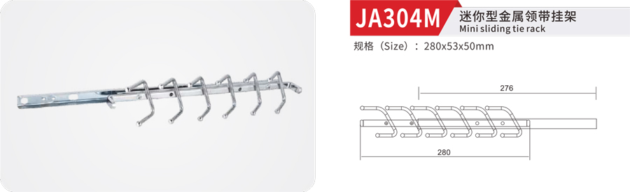 JA304M-1.jpg