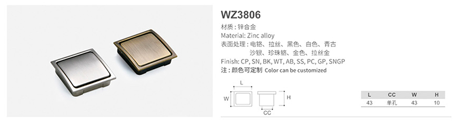 WZ3806-1.jpg