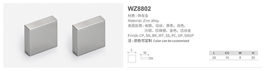 WZ8802-1.jpg