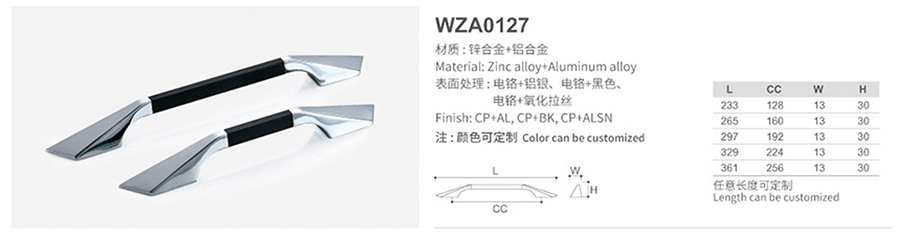 WZA0127-1.jpg