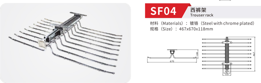 SF04-1.jpg