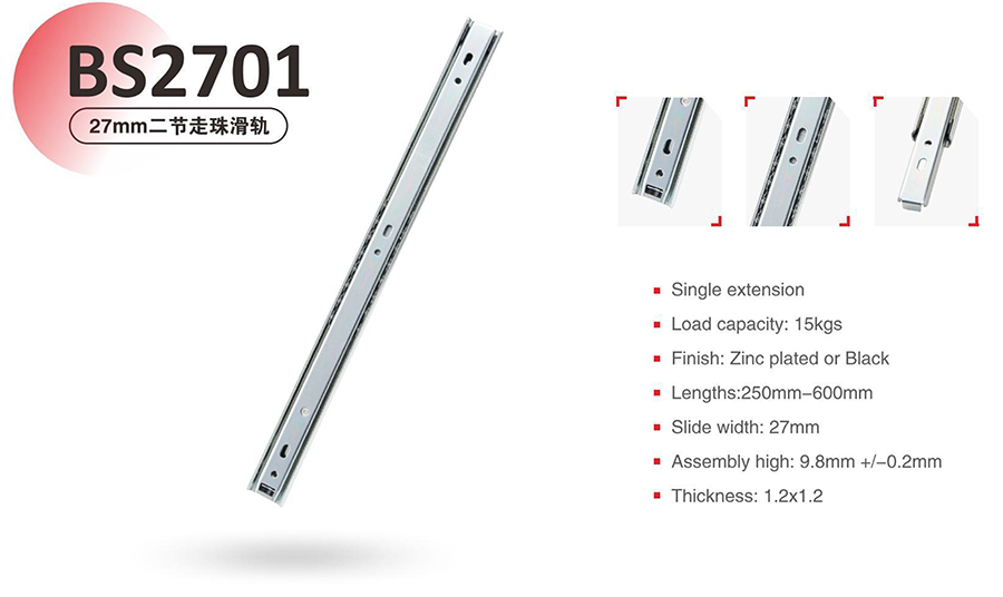 Table Rail BS2701