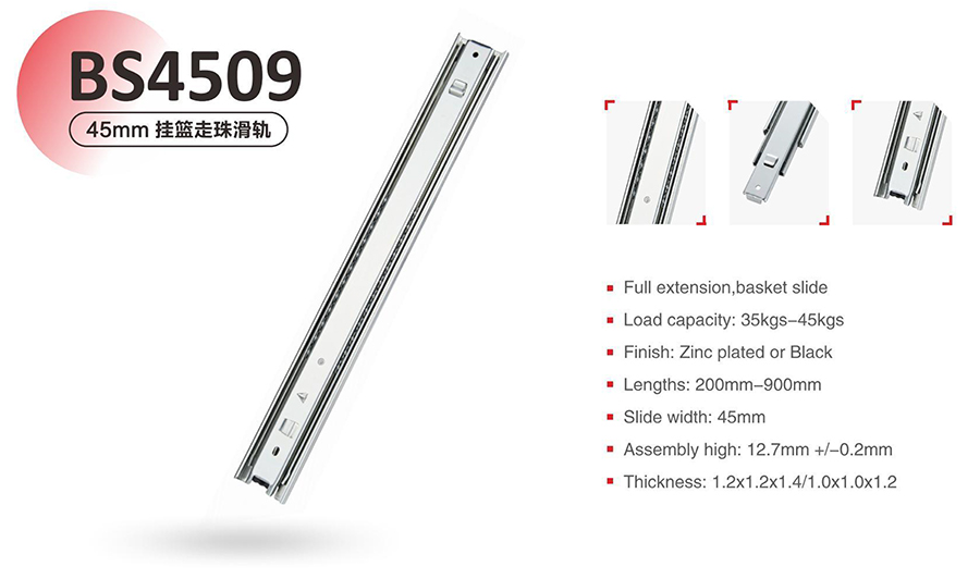 Table Rail Series BS4507