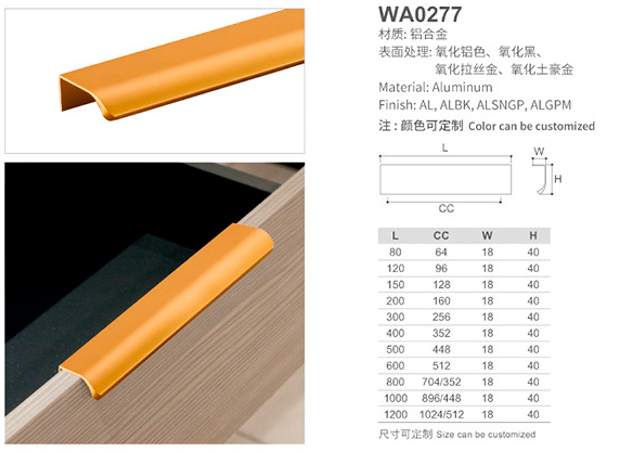 WA0277-1.jpg