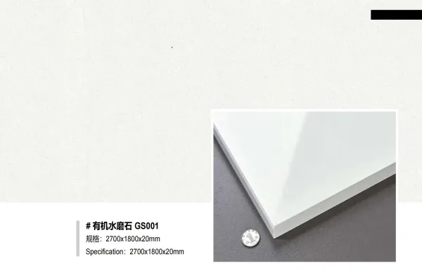 Reclaimed Terrazzo GS001