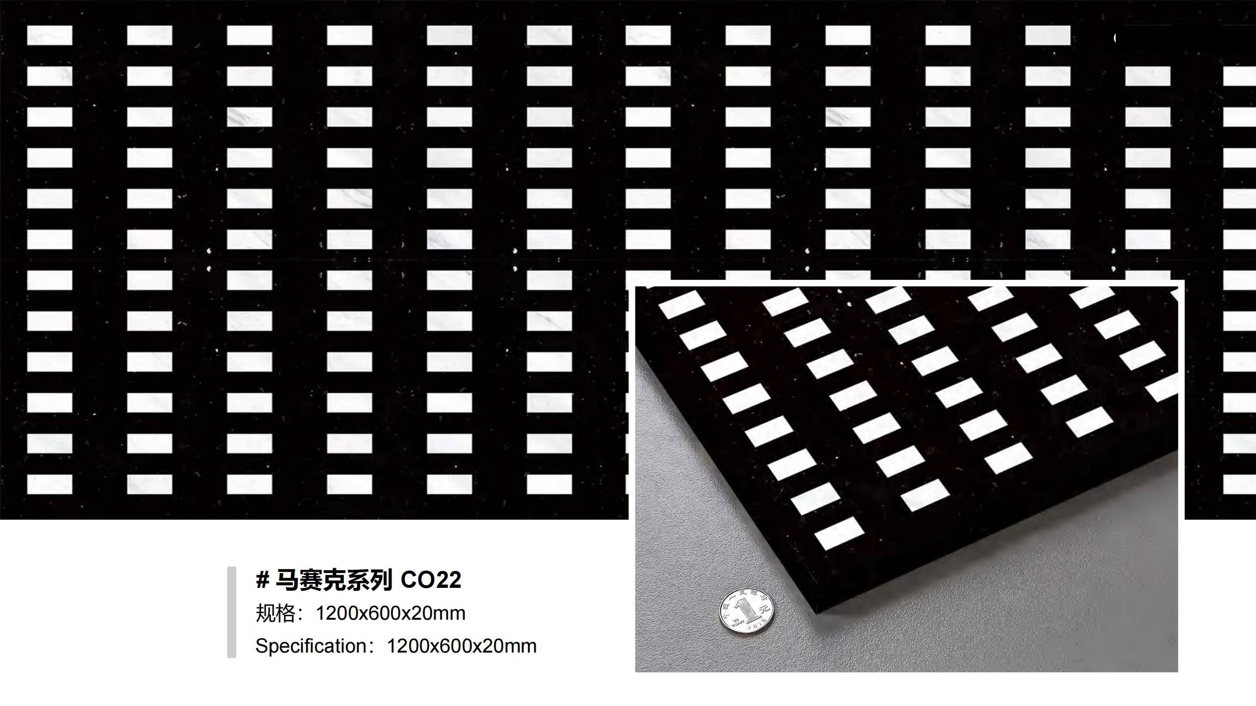 Mosaic Series  CO22