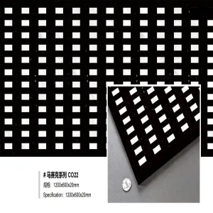 Mosaic Series  CO22