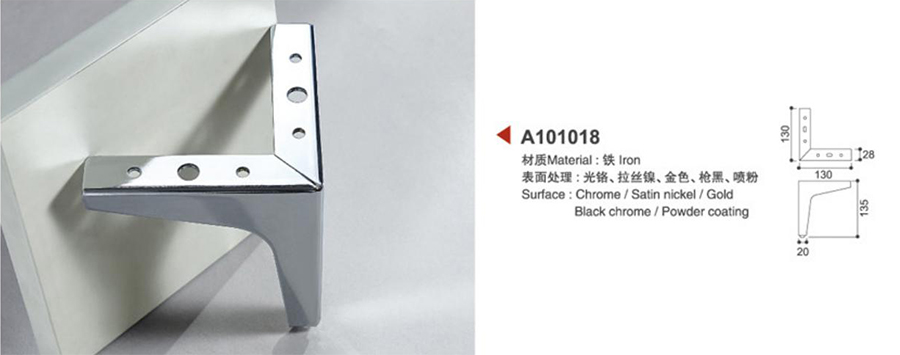 A101018-1.jpg