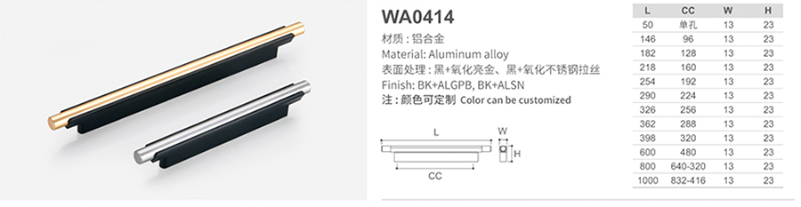 WA0414-1.jpg
