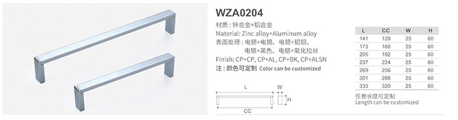 WZA0204-1.jpg